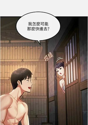 第308页图