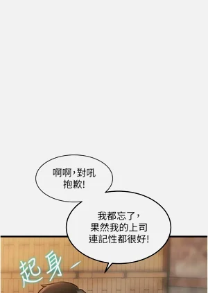第324页图