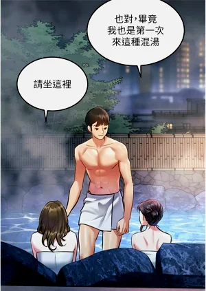 第325页图