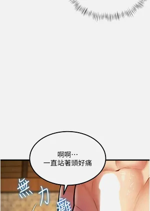 第339页图