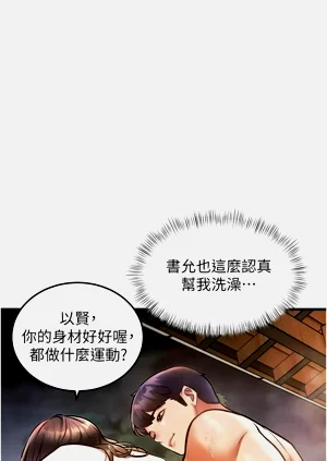 第344页图