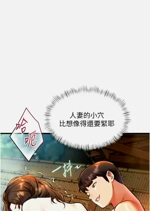 第346页图