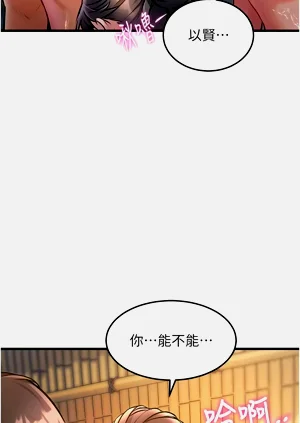 第350页图