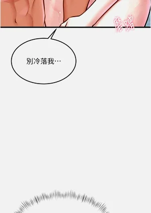 第363页图