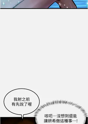 第370页图