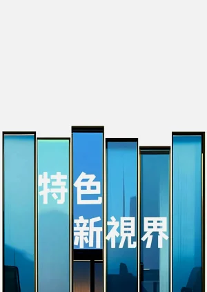 第373页图