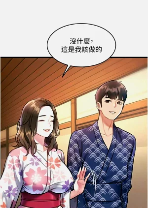 第377页图