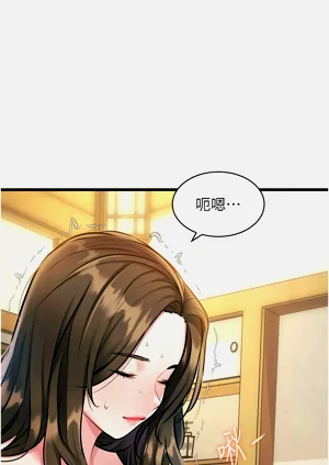 第388页图