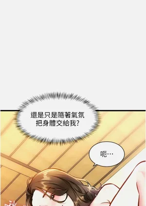 第402页图