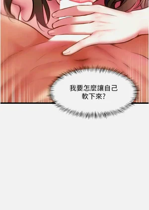 第408页图