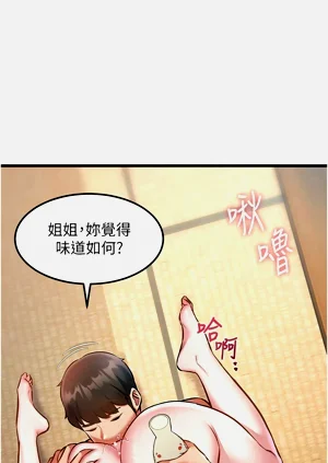 第413页图