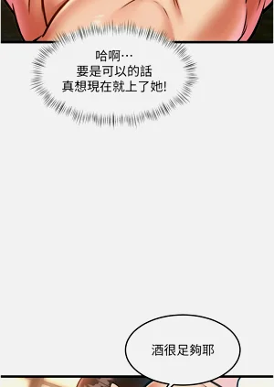 第414页图