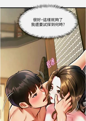第419页图
