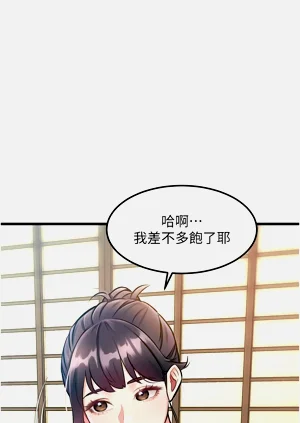 第451页图