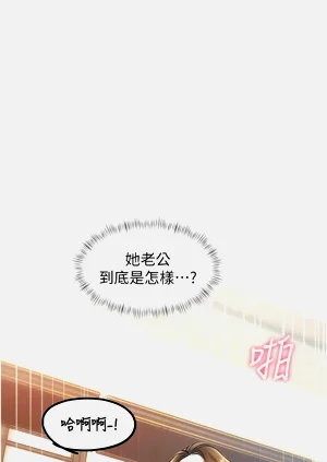 第471页图