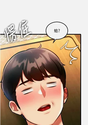 第472页图