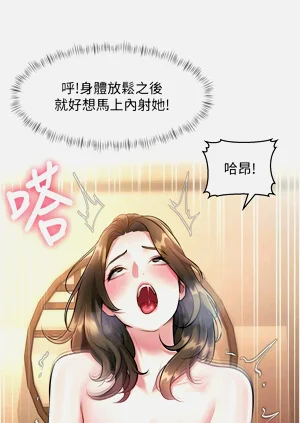 第479页图