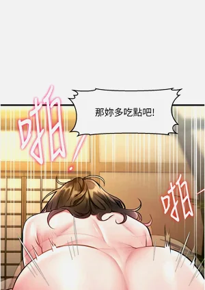 第480页图
