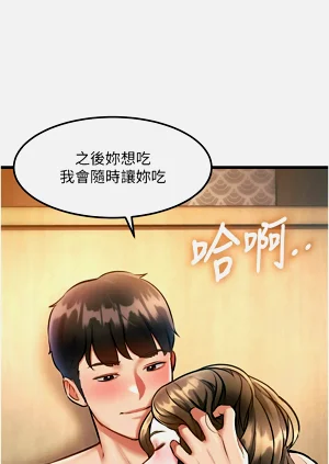 第486页图