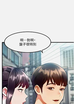 第494页图
