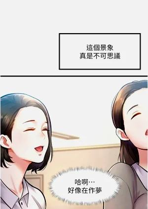 第50页图