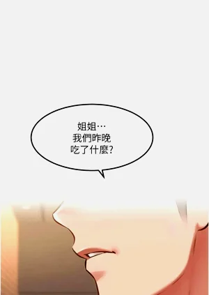 第524页图