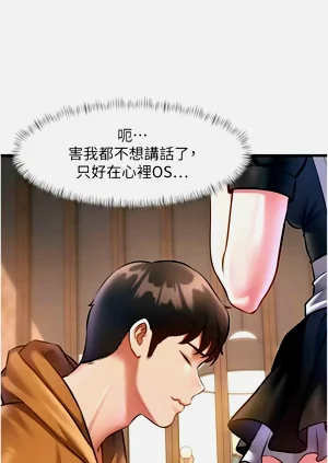 第532页图