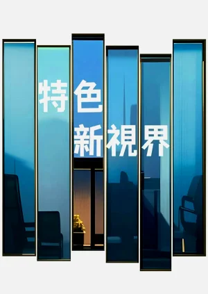 第534页图