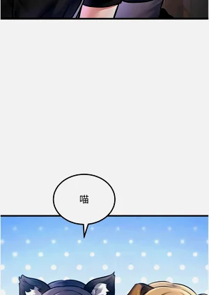 第535页图