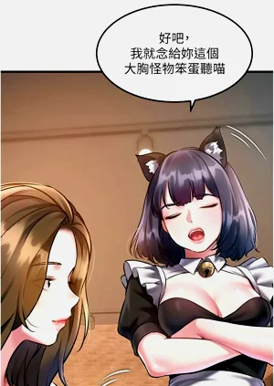 第540页图