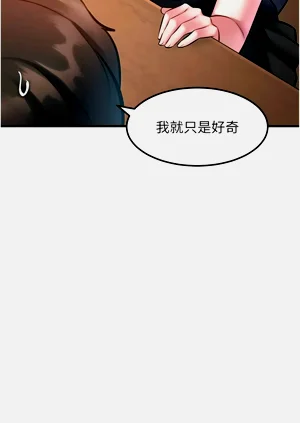 第543页图
