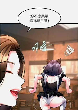 第545页图