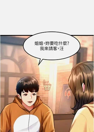 第546页图