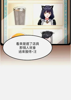 第547页图