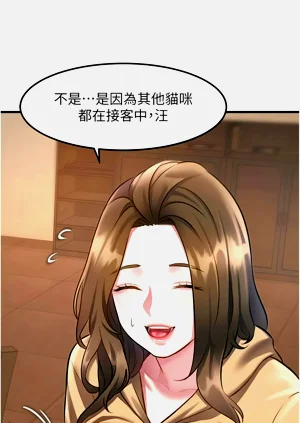 第550页图