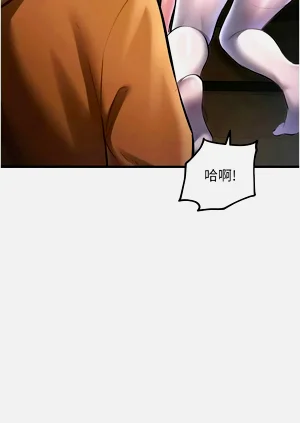 第561页图