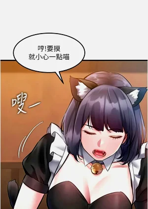 第566页图