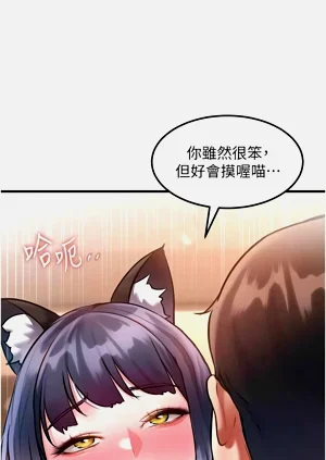 第579页图
