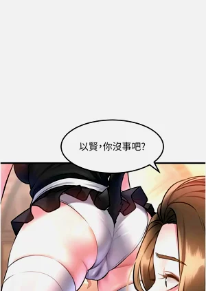 第587页图