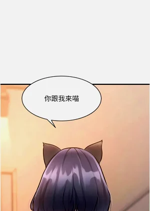 第590页图