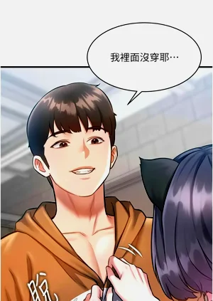 第594页图