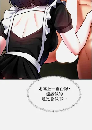 第600页图