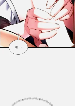 第601页图
