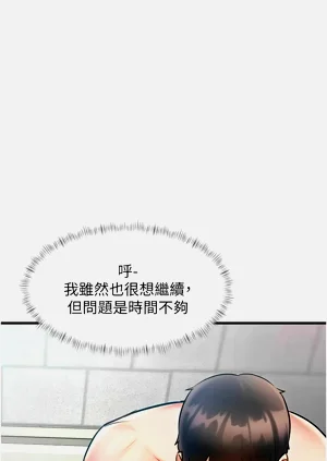 第602页图