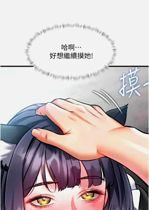 第603页图