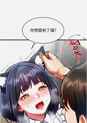 第606页图