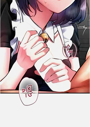 第608页图