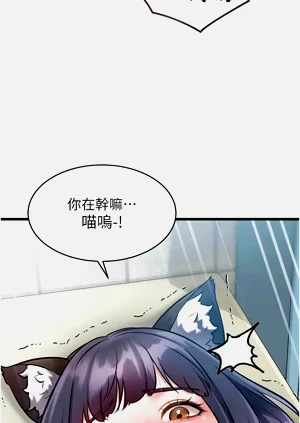 第614页图