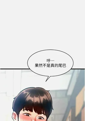 第618页图
