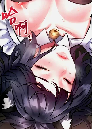 第619页图